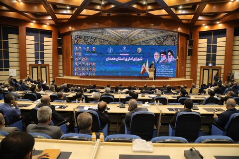 تصاویر / شورای اداری همدان