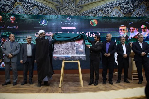 تصاویر / شورای اداری همدان