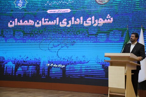 تصاویر / شورای اداری همدان