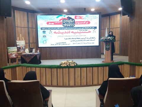 تصاویر/ برگزاری نشست های 《حسینیه اندیشه》 در شهرستان‌های همدان