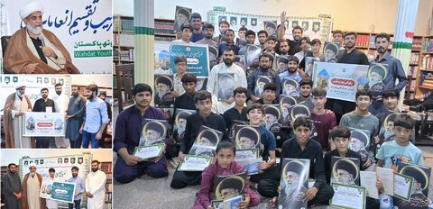 نوجوان دینِ مبین، نظریۂ ولایت اور راہِ استقامت پر ثابت قدم رہیں: علامہ راجہ ناصر عباس جعفری