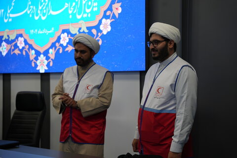 تصاویر/ برگزاری مراسم آیین تجلیل از مجاهدان فرهنگی در جنگ ۱۲ روزه