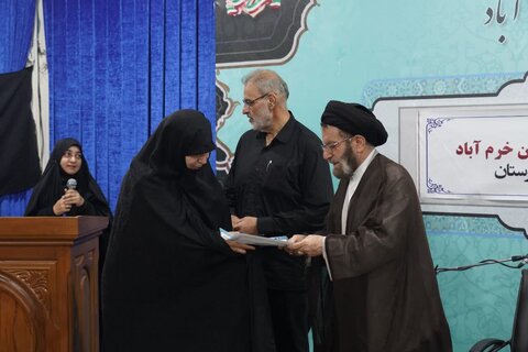 تصاویر تجلیل از همایش خادمین شیرخوارگان حسینی در خرم آباد