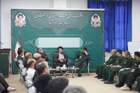 تصاویر جلسه هماهنگی و برنامه ریزی مراسم اربعین شهدای لرستانی جنگ ۱۲ روزه رژیم غاصب صهیونیستی