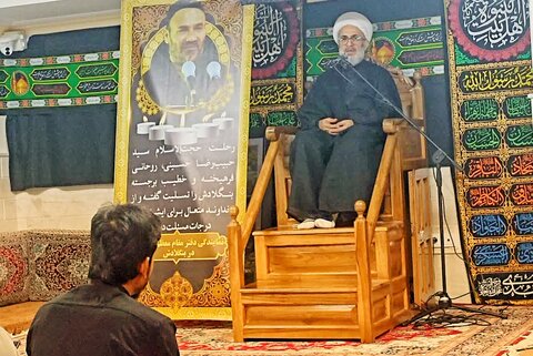 برگزاری مراسم ترحیم مبلغ کشور بنگلادش در قم
