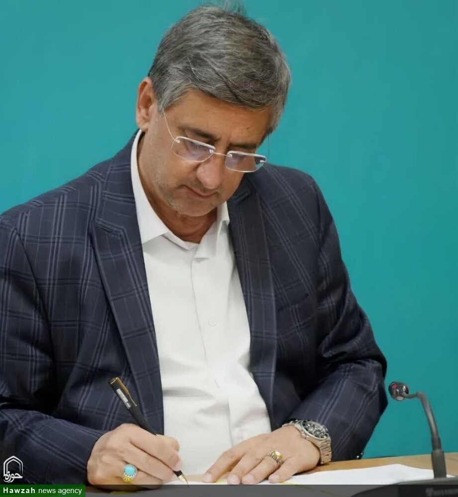 پیام تبریک استاندار لرستان به مناسبت سالروز اقامه اولین نماز جمعه