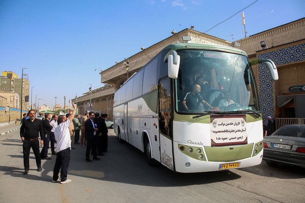 اعزام گروه پیشرو خادمان موکب حرم حضرت معصومه سلام‌الله‌علیها به عراق