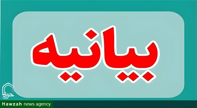 حوزویان خراسان در صف نخست مقابله با جنگ ترکیبی دشمنان ایستادند