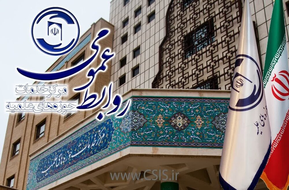 وضع مردم غزه لکه ننگی بر پیشانی مدعیان حقوق بشر است