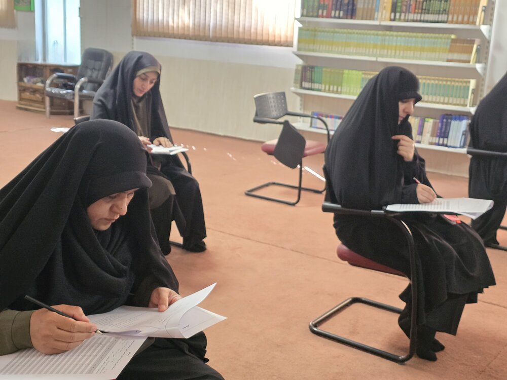 برگزاری آزمون مشاوران حوزه‌های علمیه خواهران در یزد+تصاویر