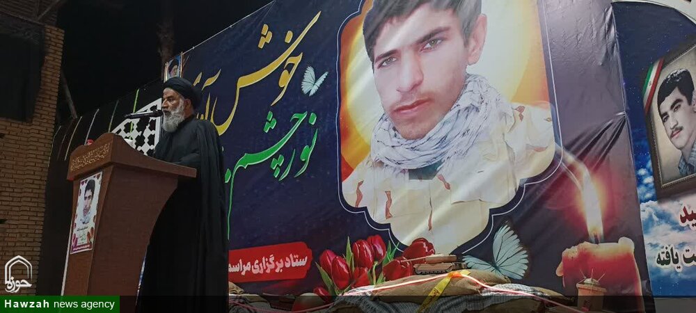 مراسم گرامیداشت شهید دفاع مقدس صادق پشت یافته در شهر میانرود دزفول