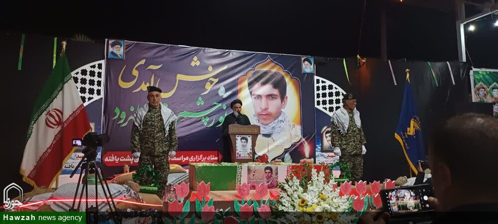 مراسم گرامیداشت شهید دفاع مقدس صادق پشت یافته در شهر میانرود دزفول