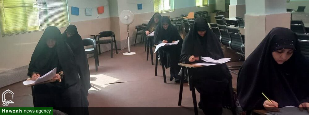 دومین آزمون جذب مشاوران مدارس علمیه خواهران استان البرز برگزار شد
