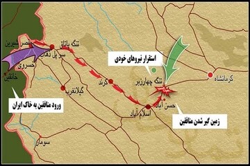ماجرای تپه چارزبری که مزین به مرصاد شد