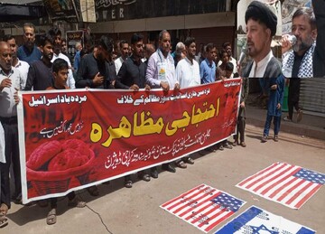 برگزاری تظاهرات گسترده در کراچی در دفاع از مردم غزه و محکومیت اسرائیل