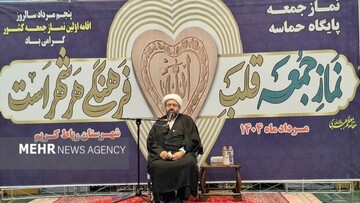 اقدامات نماز جمعه استان تهران رو به پیشرفت است