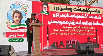 استان مرکزی پیشگام ایثار و مقاومت با تقدیم ۳۲شهید در ۱۲روز اخیر