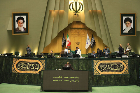 تصاویر/ نشست علنی یکشنبه ۵ مرداد ماه ۱۴۰۴ مجلس شورای اسلامی