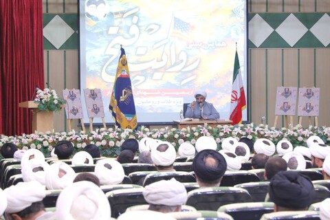همایش تبیینی روایت فتح به مناسبت اربعین شهدای اقتدار در یزد