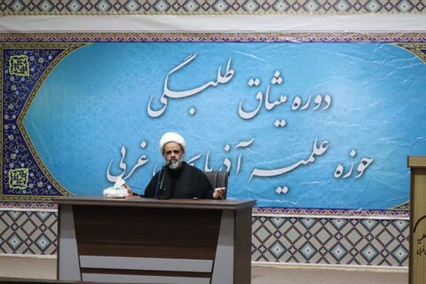 تصاویر/ آیین افتتاحیه دوره میثاق طلبگی حوزه علمیه آذربایجان غربی