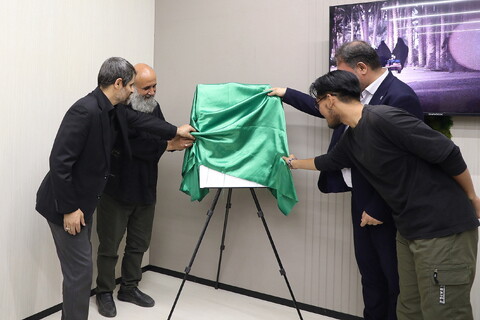تصاویر/ مراسم رونمایی از نشان ویژه و پوستر دومین رویداد بین المللی نحن ابناء الحسین(ع)