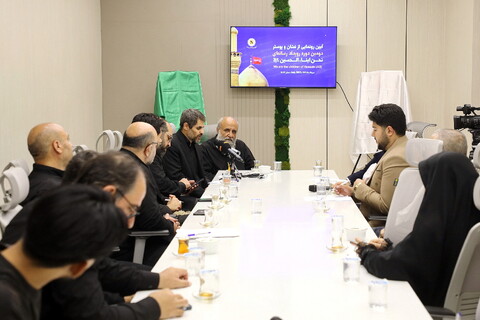 تصاویر/ مراسم رونمایی از نشان ویژه و پوستر دومین رویداد بین المللی نحن ابناء الحسین(ع)