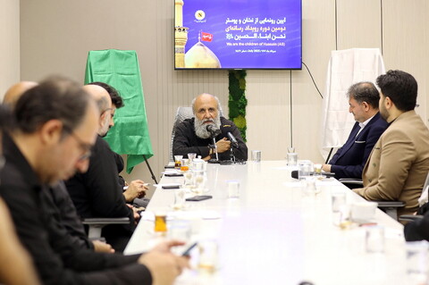 تصاویر/ مراسم رونمایی از نشان ویژه و پوستر دومین رویداد بین المللی نحن ابناء الحسین(ع)