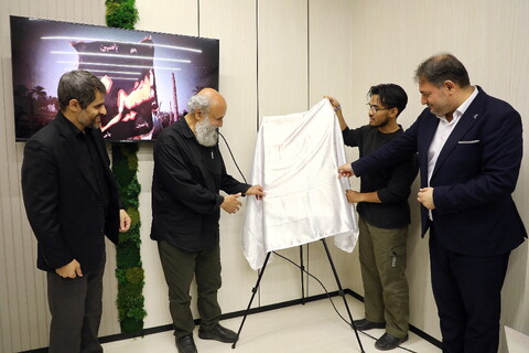 تصاویر/ مراسم رونمایی از نشان ویژه و پوستر دومین رویداد بین المللی نحن ابناء الحسین(ع)