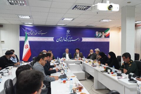 تصاویر نشست هماهنگی ستاد اربعین حسینی استان لرستان