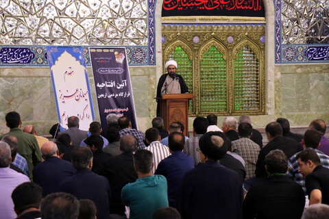 تصاویر/ افتتاحیه نهمین سال‌ خدمت‌رسانی و همایش توجیهی قرارگاه مردمی اربعین