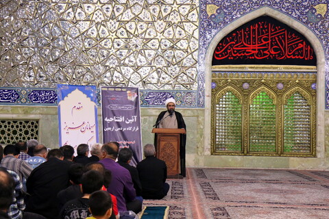 تصاویر/ افتتاحیه نهمین سال‌ خدمت‌رسانی و همایش توجیهی قرارگاه مردمی اربعین