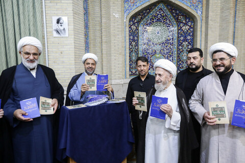 تصاویر/ آیین رونمایی از کتاب «دروس في الجبر و الاختیار»