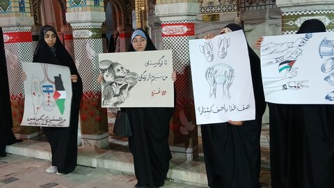 تجمع بزرگ دانشجویان انقلابی مشهد مقدسدر محکومیت جنایت رژیم صهیونیستی در نوار غزه