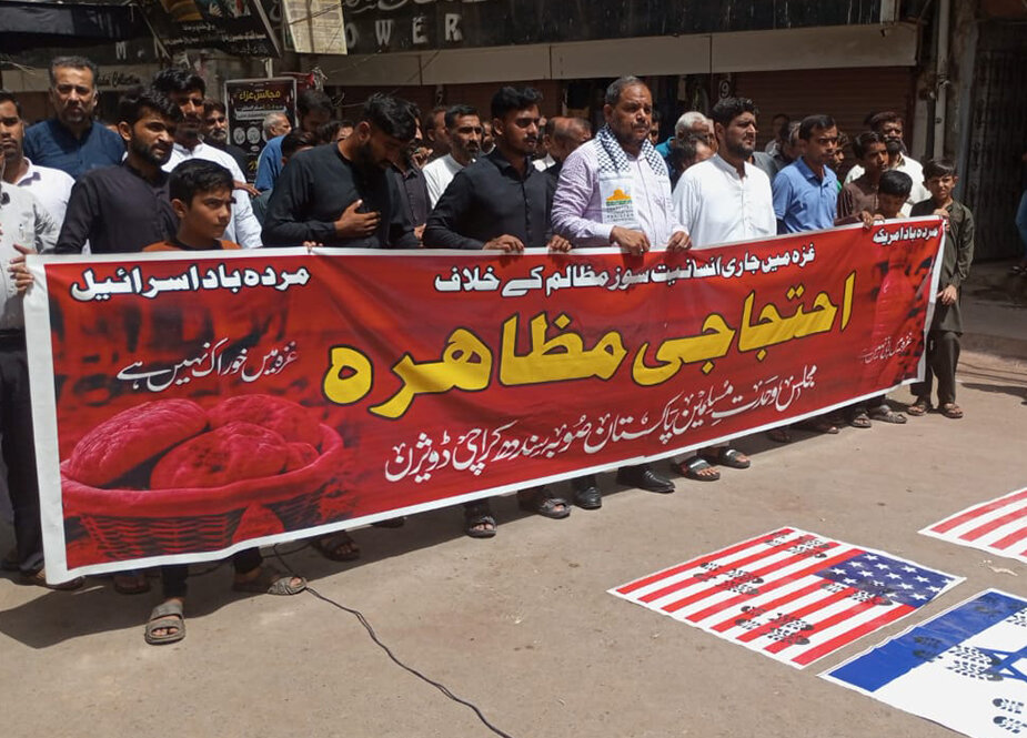 इस्लामी जगत और अरब देशों को अमेरिकी होना बंद कर मुसलमानों की मदद करनी चाहिए, मुक़र्रेरीन