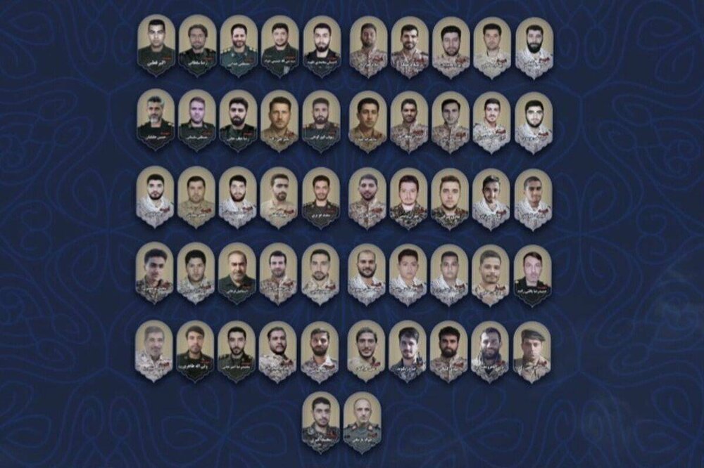 آیین گرامیداشت شهدای اقتدار نیروی زمینی سپاه برگزار شد