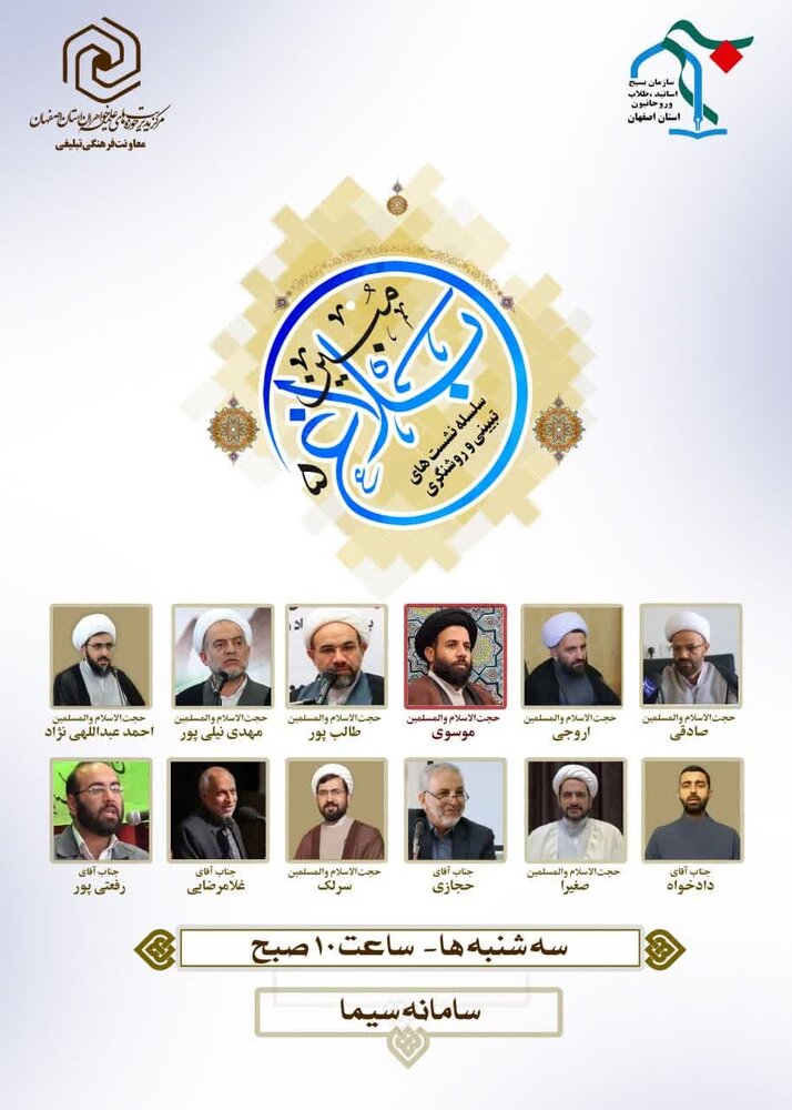 عقب‌نشینی از مناطق اشغالی ساده‌لوحانه و خطرناک بود