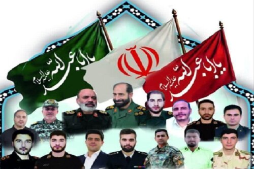 مراسم گرامی‌داشت اربعین شهیدان هرسین و شهدای عملیات مرصاد برگزار می‌شود