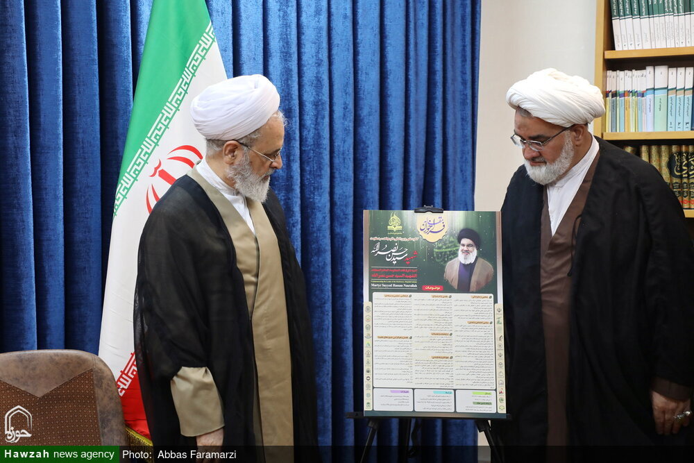 Şehit Nasrallah, Stratejik Etkisi Olan Düşünsel ve Devrimci Bir Ekoldür