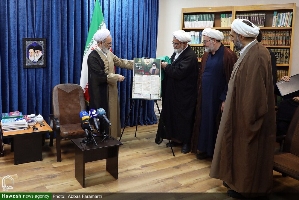 Şehit Nasrallah, Stratejik Etkisi Olan Düşünsel ve Devrimci Bir Ekoldür