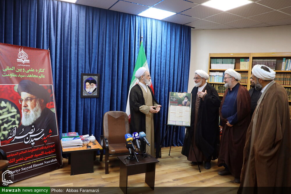 Şehit Nasrallah, Stratejik Etkisi Olan Düşünsel ve Devrimci Bir Ekoldür