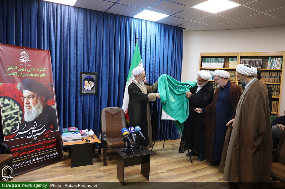 Şehit Nasrallah, Stratejik Etkisi Olan Düşünsel ve Devrimci Bir Ekoldür