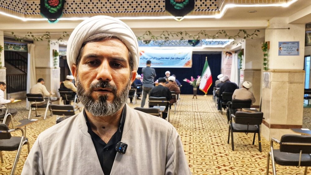 برگزاری آزمون ورودی سطح چهار شیعه‌شناسی با گرایش فرهنگ و تمدن شیعه + فیلم و عکس  