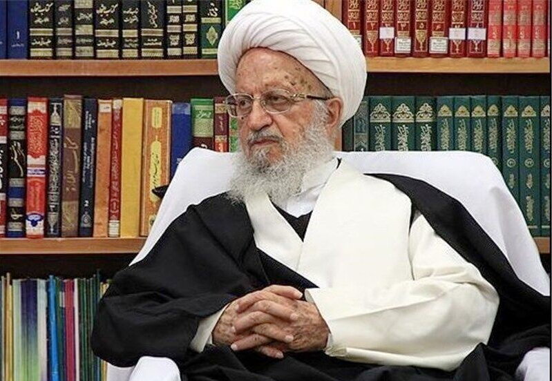 پیام تسلیت آیت‌الله العظمی مکارم در پی درگذشت همسر آیت‌الله العظمی سیستانی