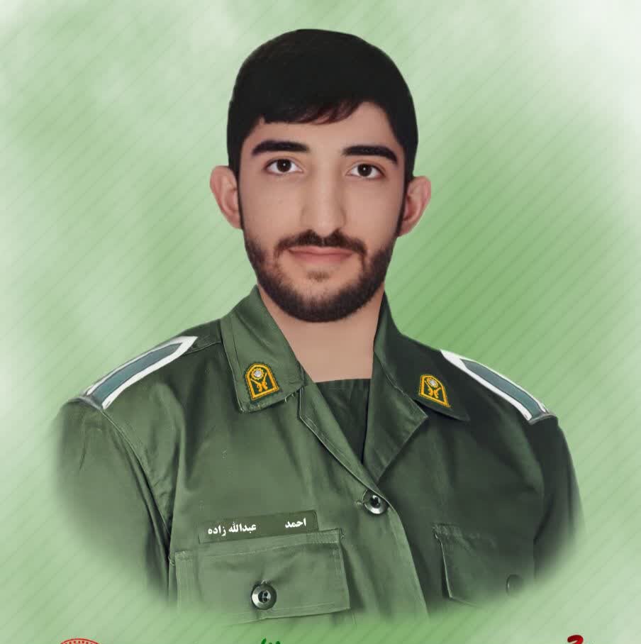 تشییع پیکر شهید مدافع امنیت فردا در شهر نخل تقی