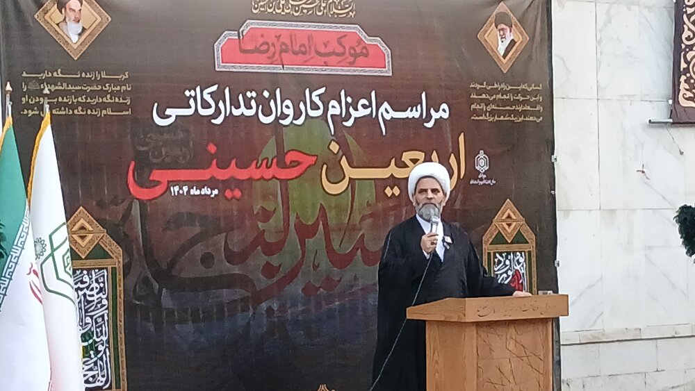 اعزام رسمی کاروان تدارکاتی موکب امام رضا(ع) از مشهد به کربلا+ تصاویر