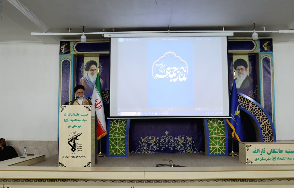 نمازگزاران جمعه، منتظران واقعی امام زمان(عج) هستند