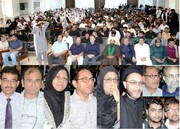 غزہ کے حالات اور ان کی مزاحمت؛ درس کربلا کے بغیر ممکن نہ تھی، وائس چانسلر ڈاکٹر مہناز