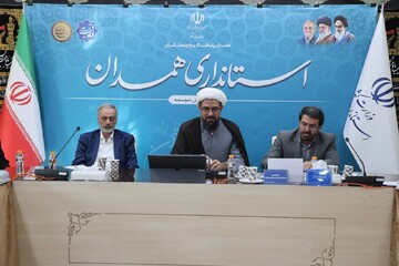 تصاویر / جلسه ستاد اقامه نماز استان همدان