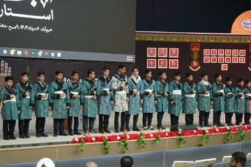 تصاویر/ مراسم اربعین ۸۶ شهید لرستانی جنگ تحمیلی رژیم صهیونیستی در خرم آباد