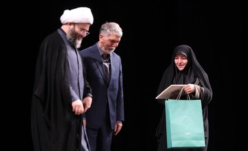 تصاویر/ ویژه‌برنامه «از ایران بخوان»